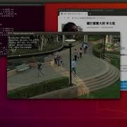 Jetson AGX Xavier Review 03 Motion Estimation Demo