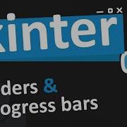 Использование слайдеров Tkinter