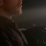 Uraz Kaygılaroğlu Vazgeç Gönül Şarkısını Söyledi