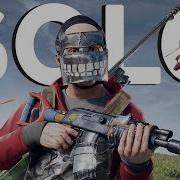 НЕОСТАНОВИМЫЙ 22 000 часовой SOLO в цвете Rust