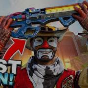 Чувак Havoc это просто безумие Apex Legends 27 сезон