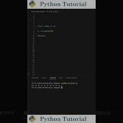 Изменение формы массивов с помощью Numpy Учебное пособие по Python