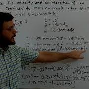 Dynamics Kinematics Cylindrical Polar Coordinates