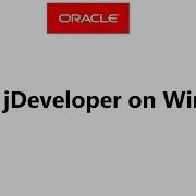 Oracle Tutorial For Beginners How To Install JDeveloper 12c
