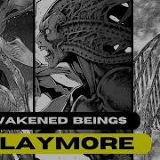 Did You Know All Awakened Beings In Claymore