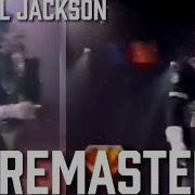 Michael Jackson Jam Live In São Paulo October 15th 1993 Remastered