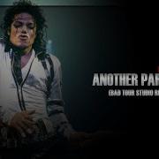 Another Part Of Me BAD Tour 1988 89 Studio Recreation By BMJ