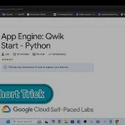 App Engine Qwik Start Python Lab Solution Google Cloud Arcade 2025