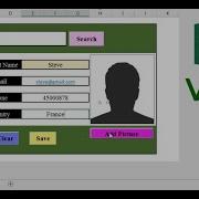 Excel VBA Create A Form With An Image