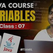 Java Programming 2025 Ep 7 What Is Variables Instance Variable In தம ழ