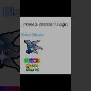 Grow A Garden 2 Logic Moon Bloom Vs Mushroom Growagarden2 Shorts