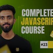 Замыкания в JavaScript День 23 Полный курс JavaScript 2025