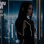 Gurcan Erdem Dreams In The Dark