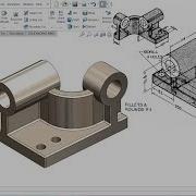 SolidWorks Tutorial For Beginners Exercise 54