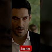 Lucifer Attitude Status Shorts Youtubeshorts Ytshorts Short