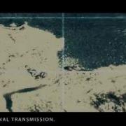 Advanced Binoculars Effect Test BFBC2