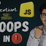 Mastering JavaScript Loops Made EASY In One Hour Premium JavaScript