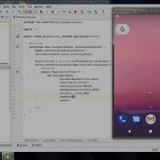 Using StyleableToast Library In Android Studio