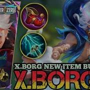 X BORG FIGHT WITH SORA BROKEN DAMAGE BEST BUILD XBORG 2026