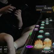 Lockene Underchart 115 Speed Choke Very Sad