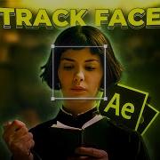MASTER Face Tracking In After Effects TikTok Style