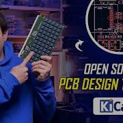 Практическое изучение KiCad реальные проектные решения лежащие в основе печатной платы совмест