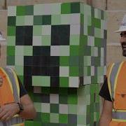 Life Sized Slow Motion Minecraft Creeper Explosion The Slow Mo Guys