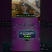 FREE OLIPOP CODE In Spongebob Tower Defense