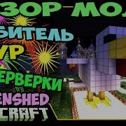 Part 247 Chicken Lover Fireworks ChickenShed Minecraft Mod Review