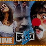 Kick Telugu Full Movie Ravi Teja And Ileana Action Comedy Movie Sayaji Shinde Cinema Theatre