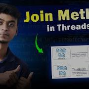 53 JOIN Method In Threads In Java In Tamil Java Tutorial Series EMC
