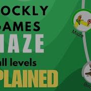 Научитесь программировать с Blockly Games Лабиринт объяснение всех уровней