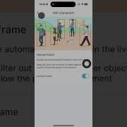 Human Detection Alarm Settings O KAM Pro App Video Guide