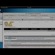 A9 Using Known Vulnerable Components SQLite Manager Local File Inclusion