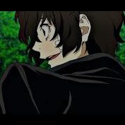 Dazai Osamu AMV Hell Shell