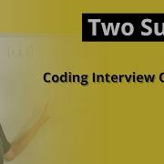 Two Sum Coding Interview Question
