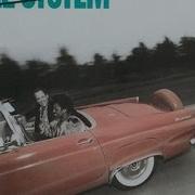 The System Don T Disturb This Groove TD Ext Remix
