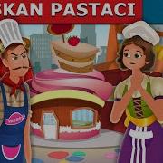 ÇALIŞKAN PASTACI The Hardworking Confectioner Story In Turkish Turkish Fairy Tales