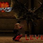 Tekken 5 Devil Within Stage 3 MEDIUM