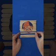 Who Is That Blippi PUZZLE CHALLENGE Kids Crafts Shorts Diy