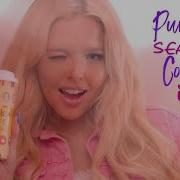 EC Twins ODA LOVES YOU Basic Bitch Official Video