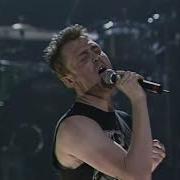 Sum 41 Hard Rock Live 2005