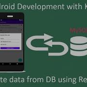22 Update Data In Database From Android App Using Retrofit API Integration In Android
