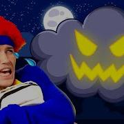 I M So Scared Song Kids Songs And Nursery Rhymes Dominoki
