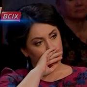 Я спрятала её в стол Один за всех 27 05 2018