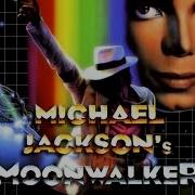 У Майкла Джексона были лучшие танцевальные движения Michael Jackson S Moonwalker RETRO GAMING