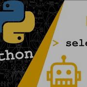 Selenium Automation On Python Cam Newton Grey S Anatomy Examples Python 15