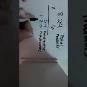 Using Partial Products To Solve Decimal Multiplication