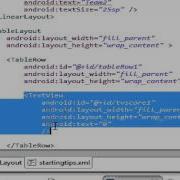 Android Tips 7 Table Layout Into Linear And A Line With View