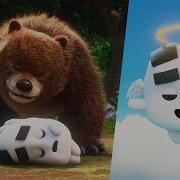 Always Be Prepared The KUYA Survival Guide How Not To Fight A Bear KUYA